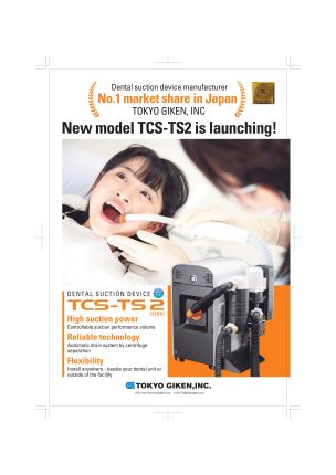 J.Morita TCS-TS2 Suction Motor 