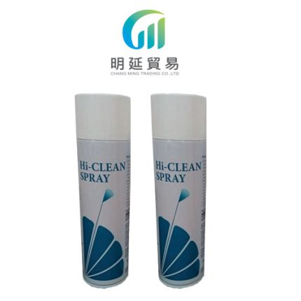 Chang Ming Hi-Clean Spray for Handpiece
